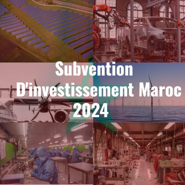 Quelles sont les différentes subventions accordées aux entreprises marocaines ?